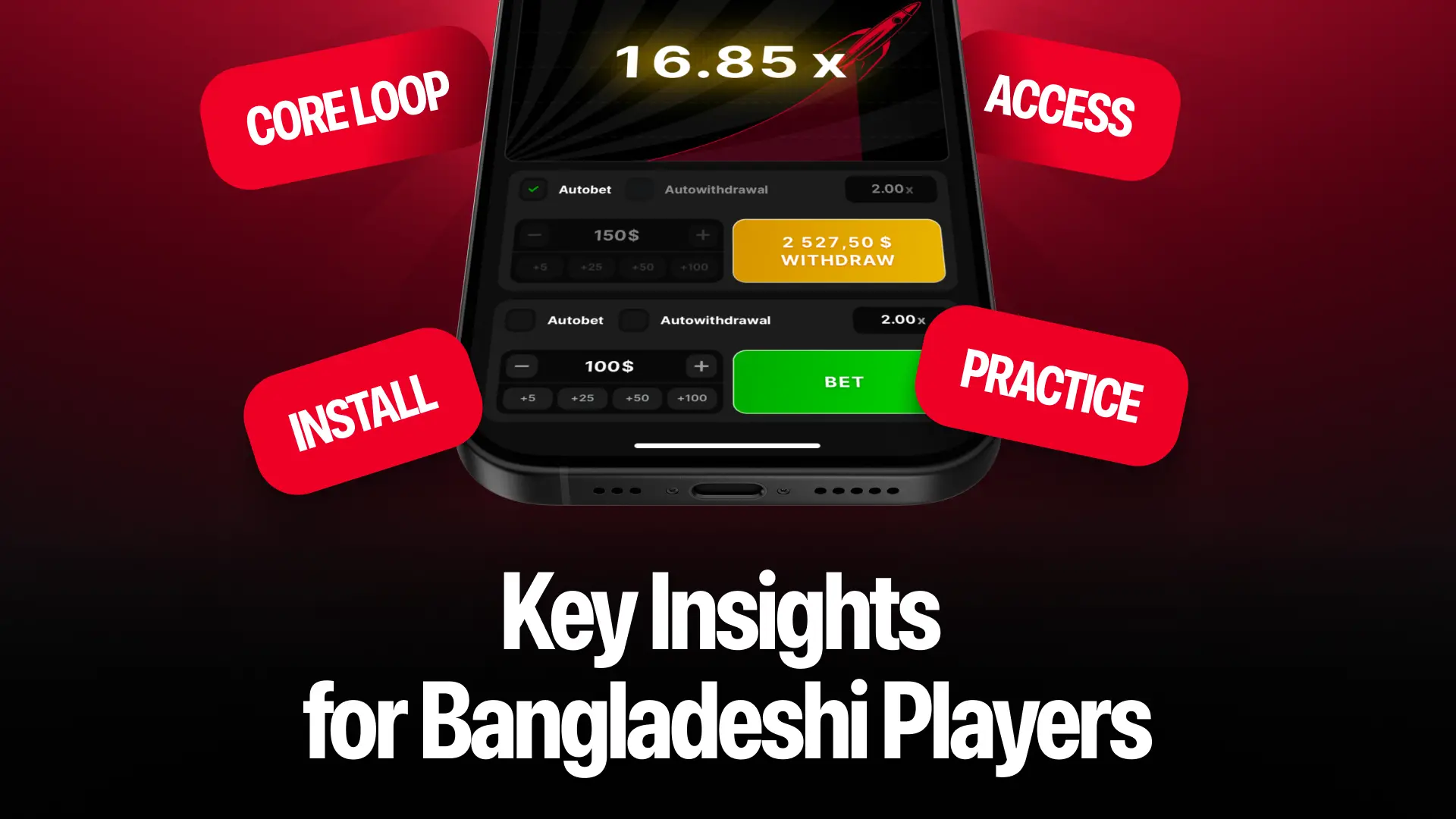 Astronaut Game Bangladesh